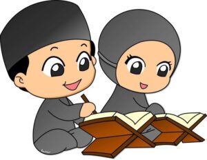 Membaca Al Qur'an