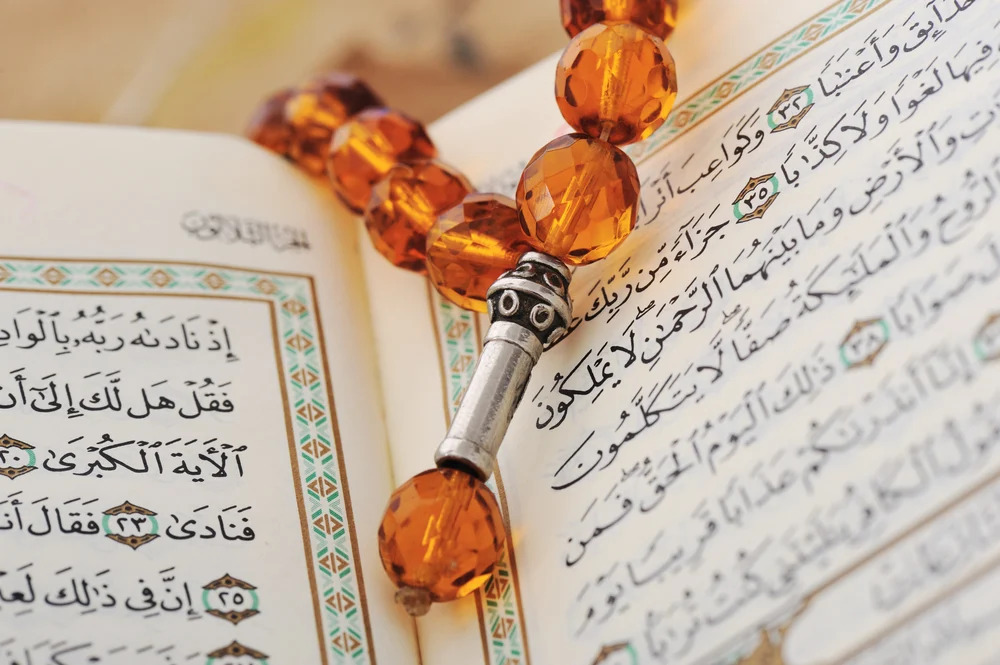 Belajar membaca Al Qur'an