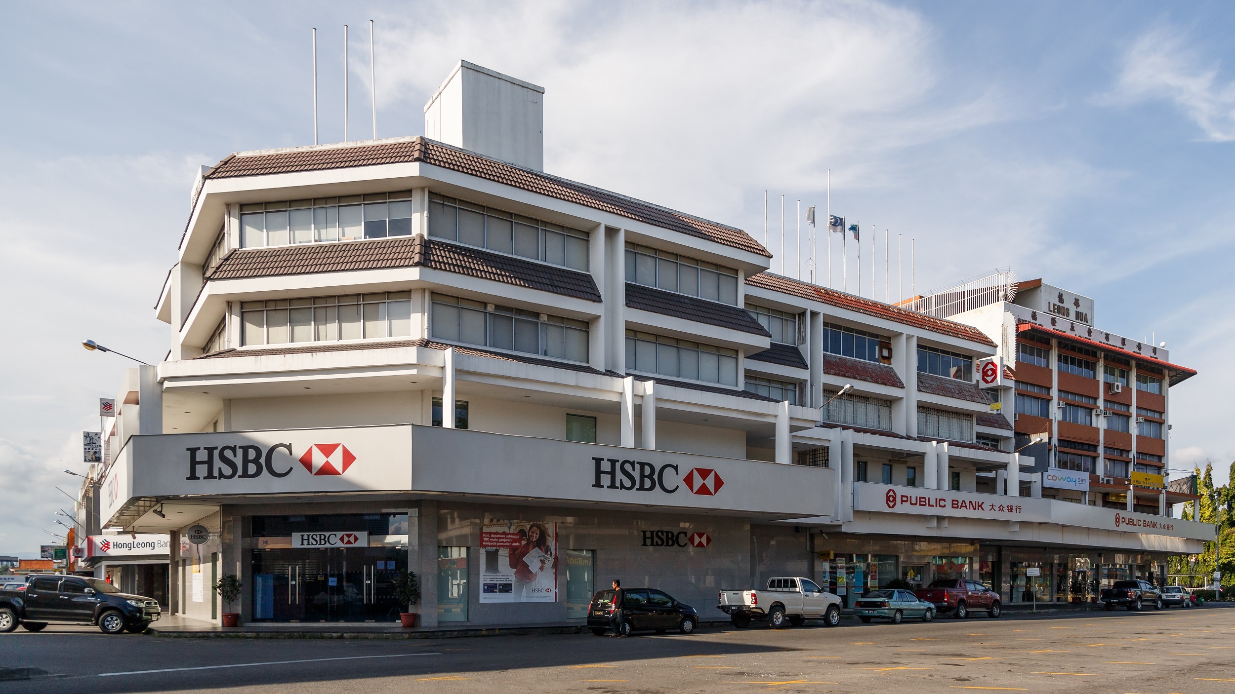 perusahaan tertua di Indonesia 